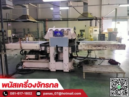 จำหน่ายเครื่องจักรสภาพดี - รับซื้อเครื่องจักรเก่า - พนัสเครื่องจักรกล