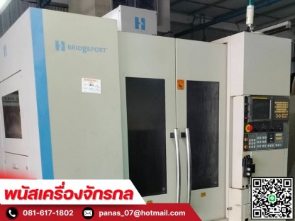 รับประมูลเครื่องจักรเก่า ทุกสภาพ - รับซื้อเครื่องจักรเก่า - พนัสเครื่องจักรกล