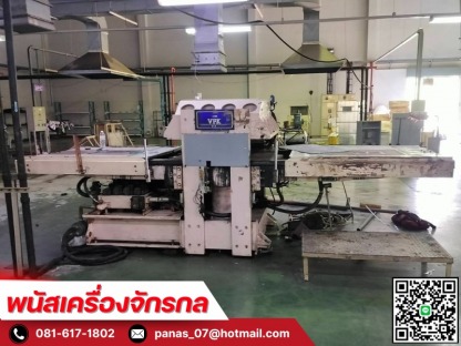 โรงงานซื้อเครื่องจักรเก่า-มือสอง - รับซื้อเครื่องจักรเก่า - พนัสเครื่องจักรกล