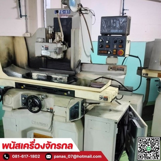 รับซื้อเครื่องจักรเก่า-พนัสเครื่องจักรกล - ซื้อขายเครื่องจักรมือสอง