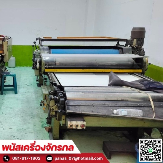 รับซื้อเครื่องจักรเก่า ชลบุรี รับซื้อเครื่องจักรเก่า ชลบุรี  รับซื้อเครื่องจักรเก่า ระยอง  รับซื้อเครื่องจักรโรงงาน  รับซื้อเครื่องจักรเก่า สมุทรปราการ  รับซื้อเครื่องจักรเก่า สมุทรสาคร  รับซื้อเครื่องจักรเก่า 