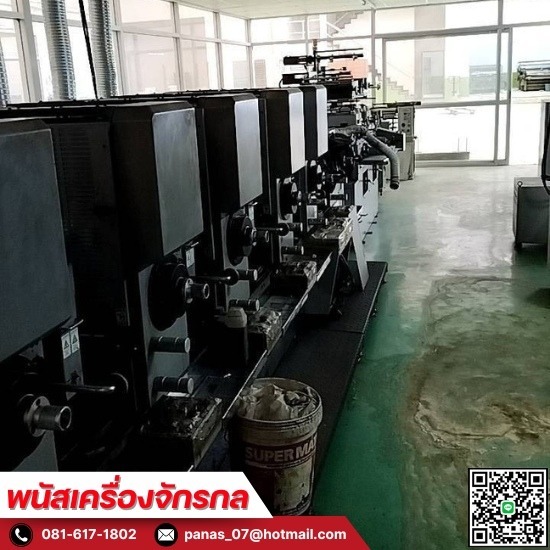 รับซื้อเครื่องจักรเก่า-พนัสเครื่องจักรกล - รับซื้อเครื่องจักรอุตสาหกรรม