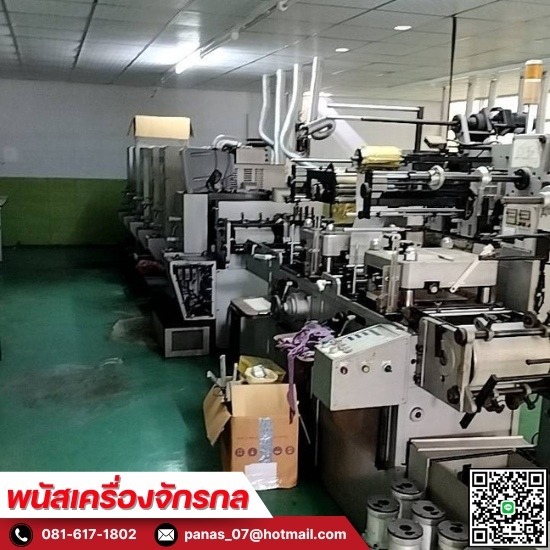 รับซื้อเครื่องจักรเก่า - พนัสเครื่องจักรกล - รับซื้อเครื่องจักรโรงงาน