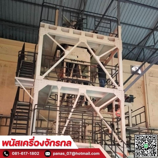 รับซื้อเครื่องจักรเก่า-พนัสเครื่องจักรกล - รับประมูลเครื่องจักรเก่าให้ราคาสูง